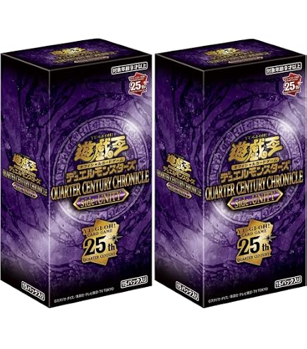 Amazon.co.jp: 遊戯王カード 調律(25th シークレットレア) QUARTER